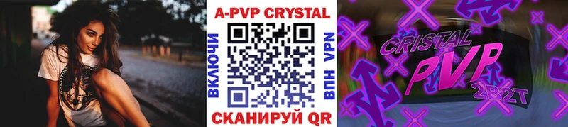 Галлюциногенные грибы Невьянск
