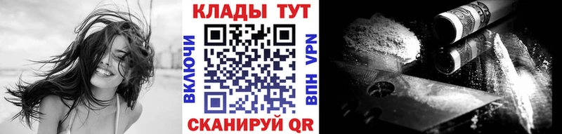 Магазины продажи наркотиков Невьянск Гашиш  Cocaine  МЕФ  Альфа ПВП  Псилоцибиновые грибы  Codein  МАРИХУАНА 