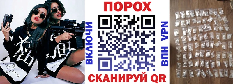 АМФ 97%  дарнет шоп  Невьянск 