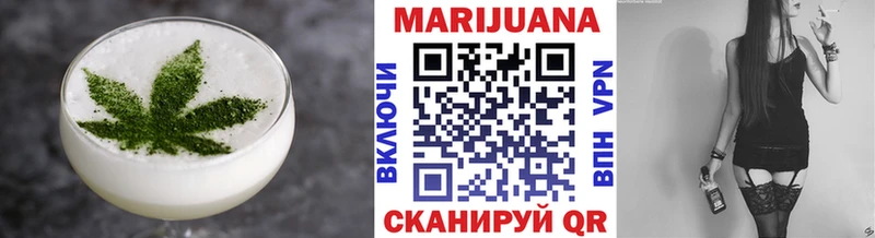 blacksprut ТОР  это как зайти  Cannafood марихуана  Невьянск 