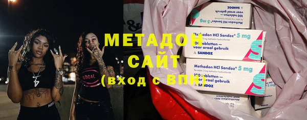 меф Алексеевка