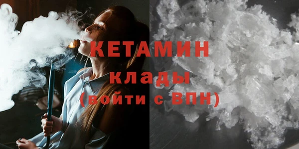 метадон Кодинск