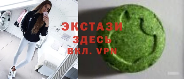герыч Козельск
