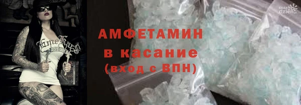 меф Алексеевка