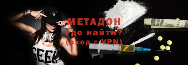 jwh Алзамай