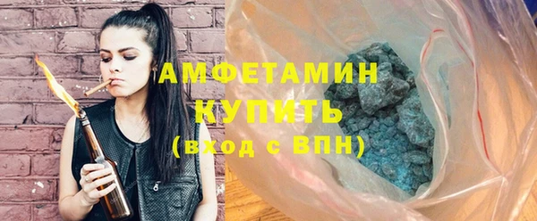 jwh Алзамай