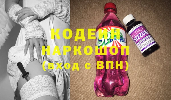 экстази Алексин