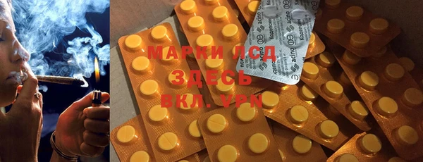 меф Алексеевка