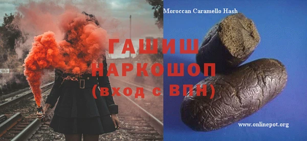 меф Алексеевка