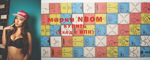 экстази Алексин