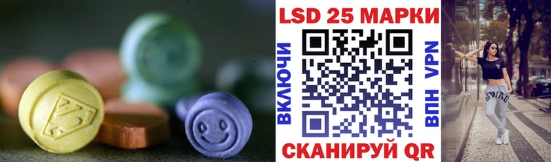 как найти закладки  Невьянск  Лсд 25 экстази ecstasy 