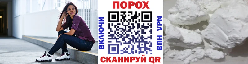 мориарти формула  Невьянск  Метамфетамин витя 