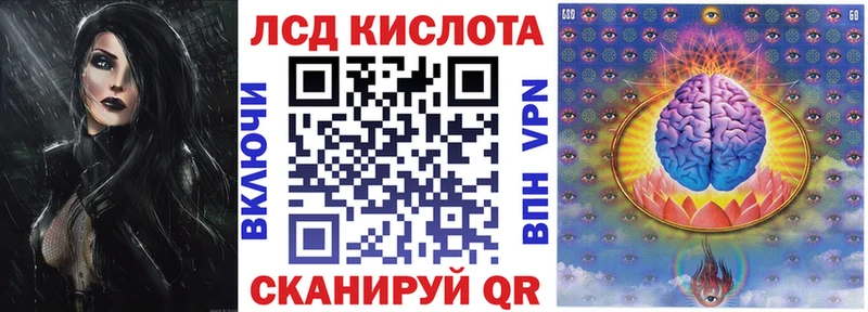 Марки N-bome 1500мкг  Невьянск 