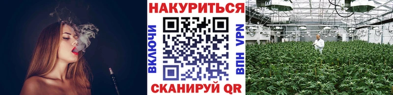 МАРИХУАНА Ganja  где можно купить наркотик  Невьянск 